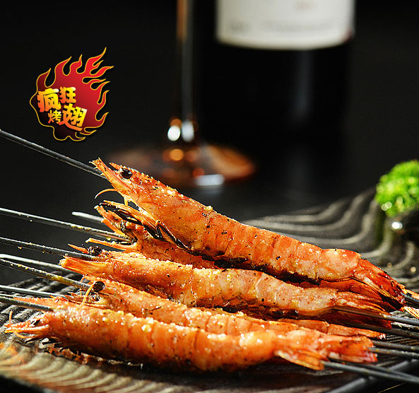 沈阳烤鸡翅店加盟