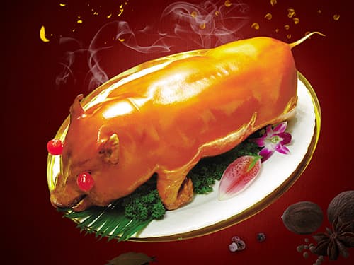 沈阳烤乳猪培训